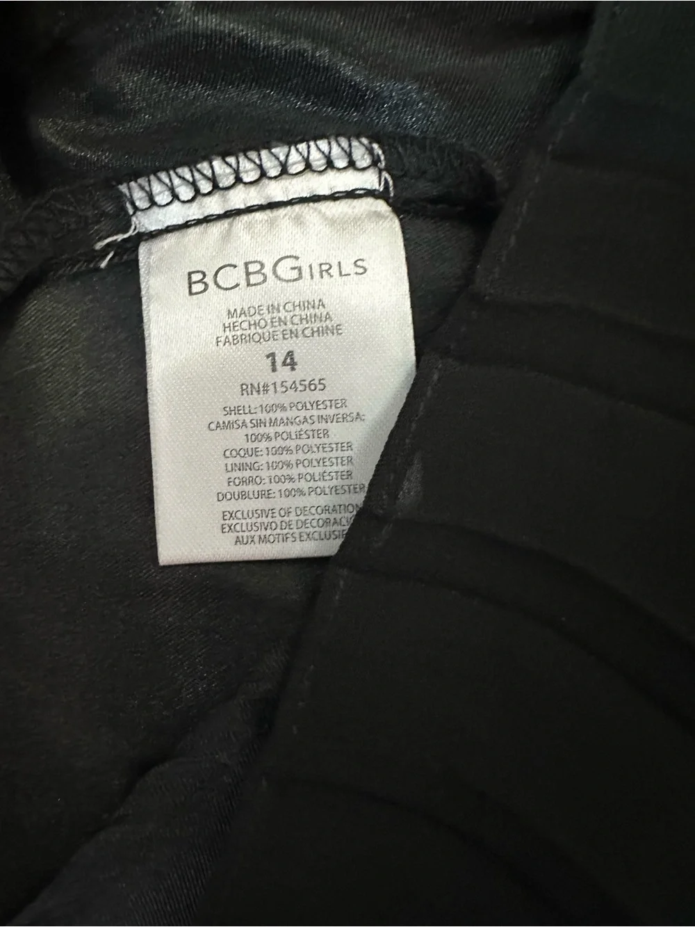 BCBG Girls Black Pleated Short Sleeve Dress 14